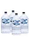 Icono Pack 4 garrafas agua do mar isotónica